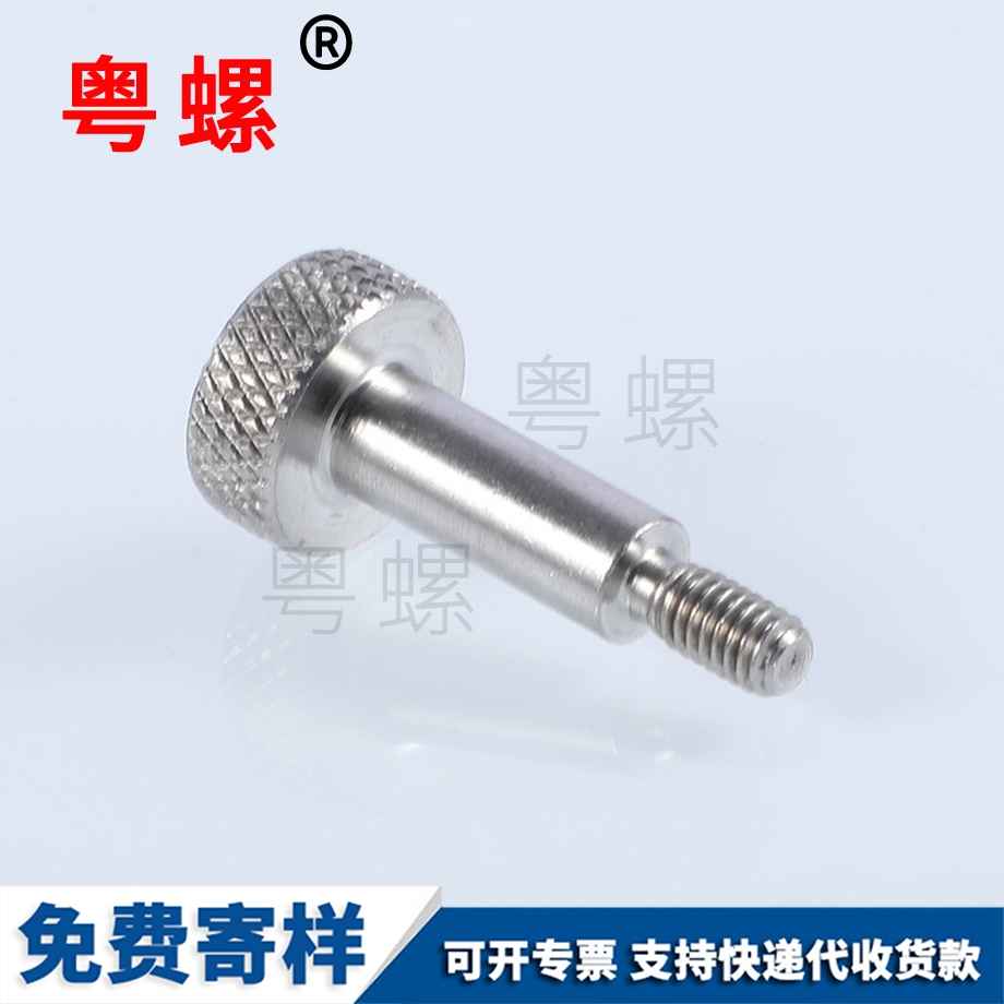 秦皇島手?jǐn)Q螺絲 秦皇島手?jǐn)Q螺絲