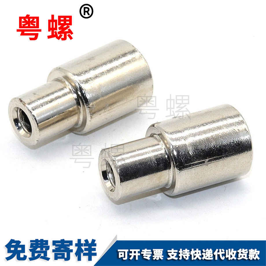 迪慶非標(biāo)螺母