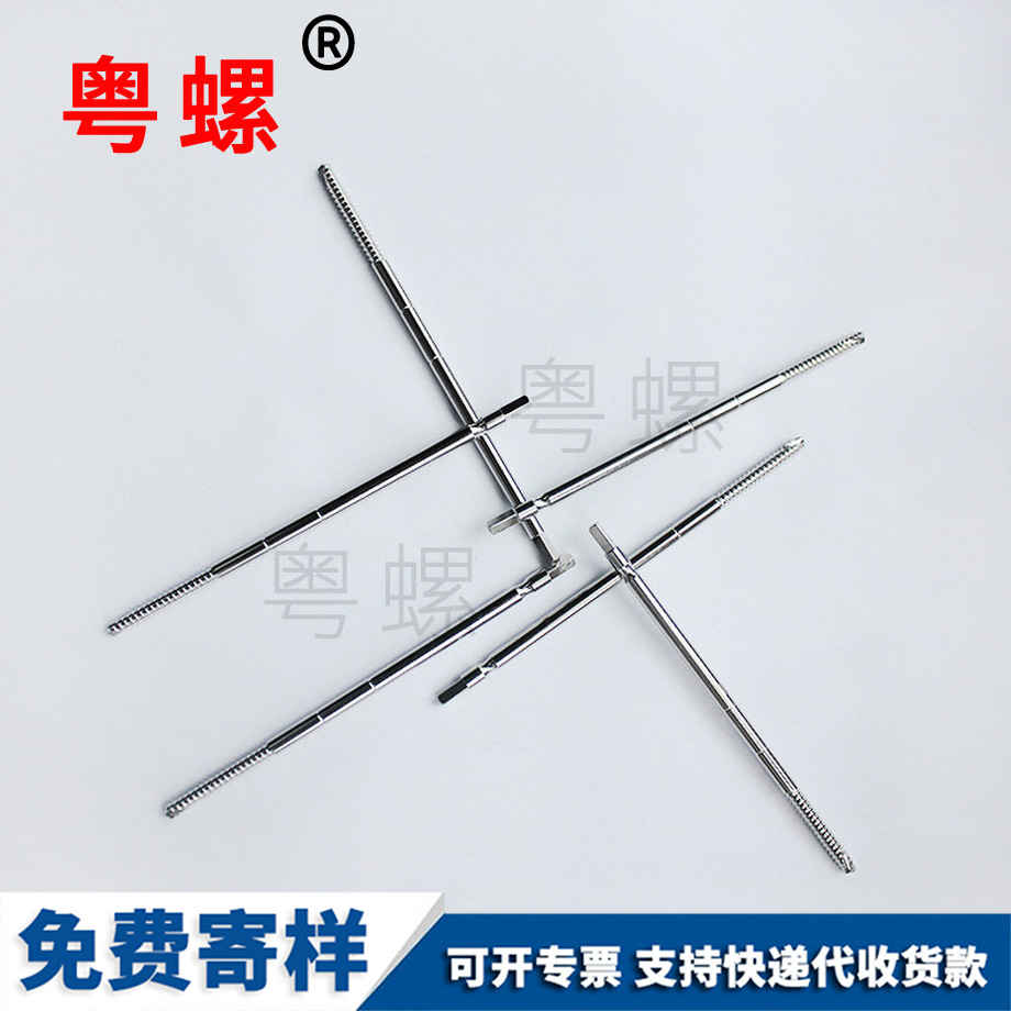 適用醫(yī)療機械 適用醫(yī)療機械