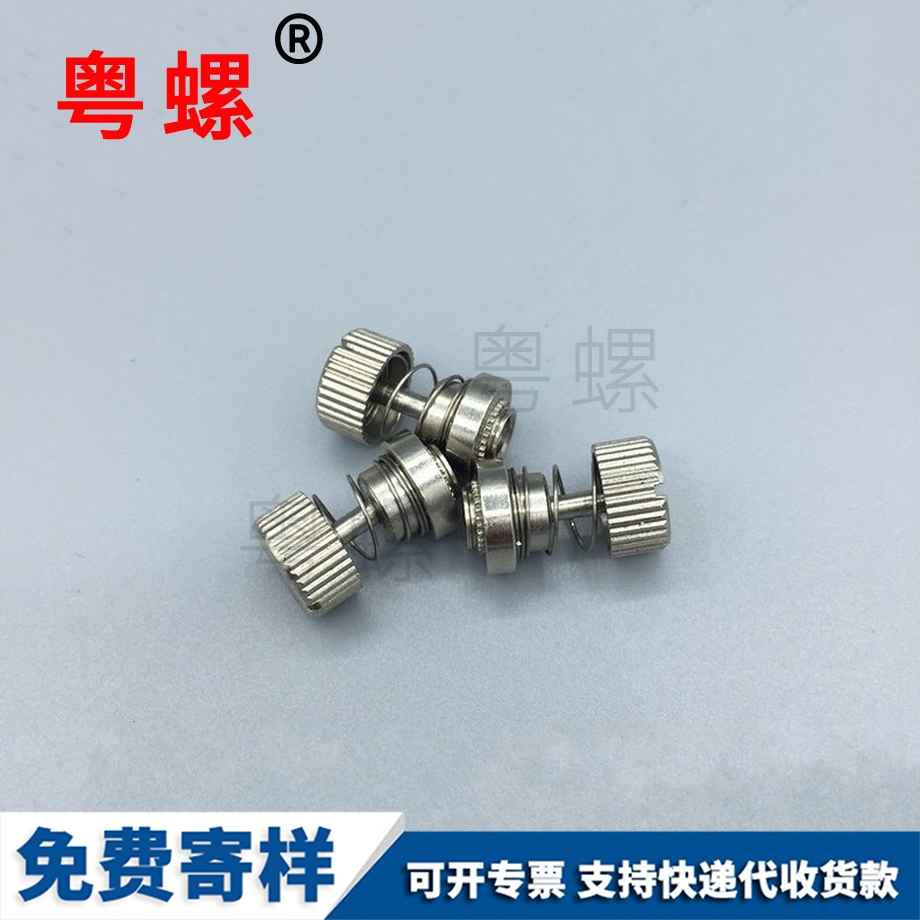 彈簧壓鉚螺絲 彈簧壓鉚螺絲