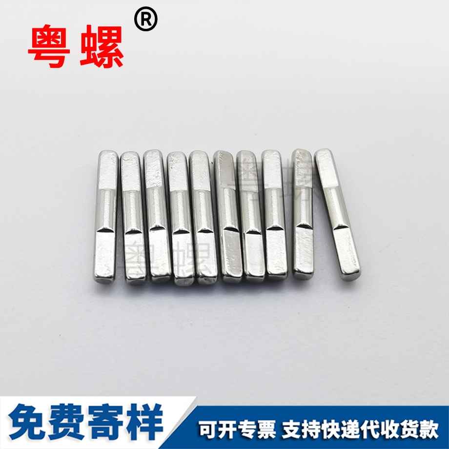 304不銹鋼 304不銹鋼