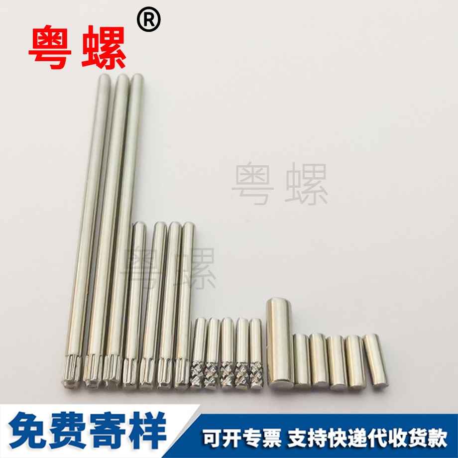 高強度牙條秦皇島絲桿 高強度牙條秦皇島絲桿