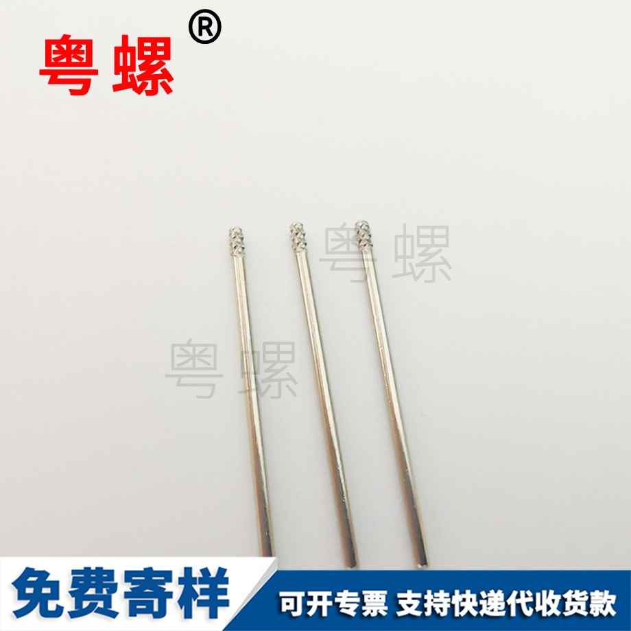 彈墊華司 彈墊華司