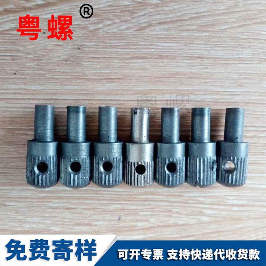 內(nèi)六角石柱三組合螺絲 內(nèi)六角石柱三組合螺絲