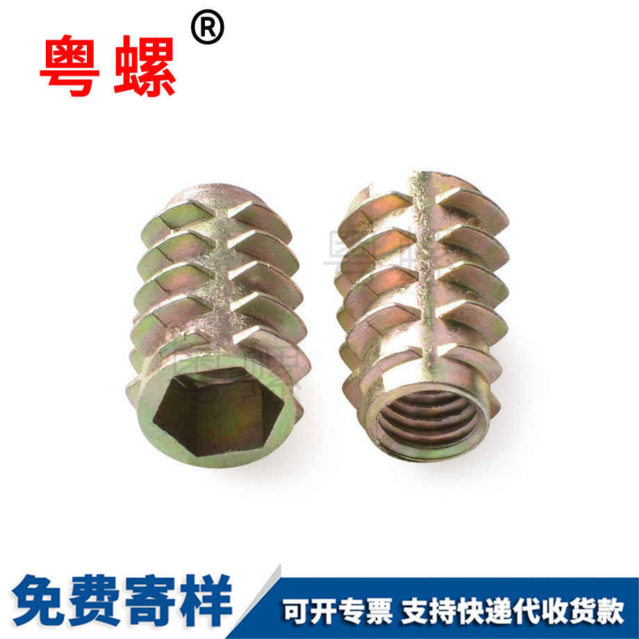 臨滄內(nèi)外牙螺母 臨滄內(nèi)外牙螺母