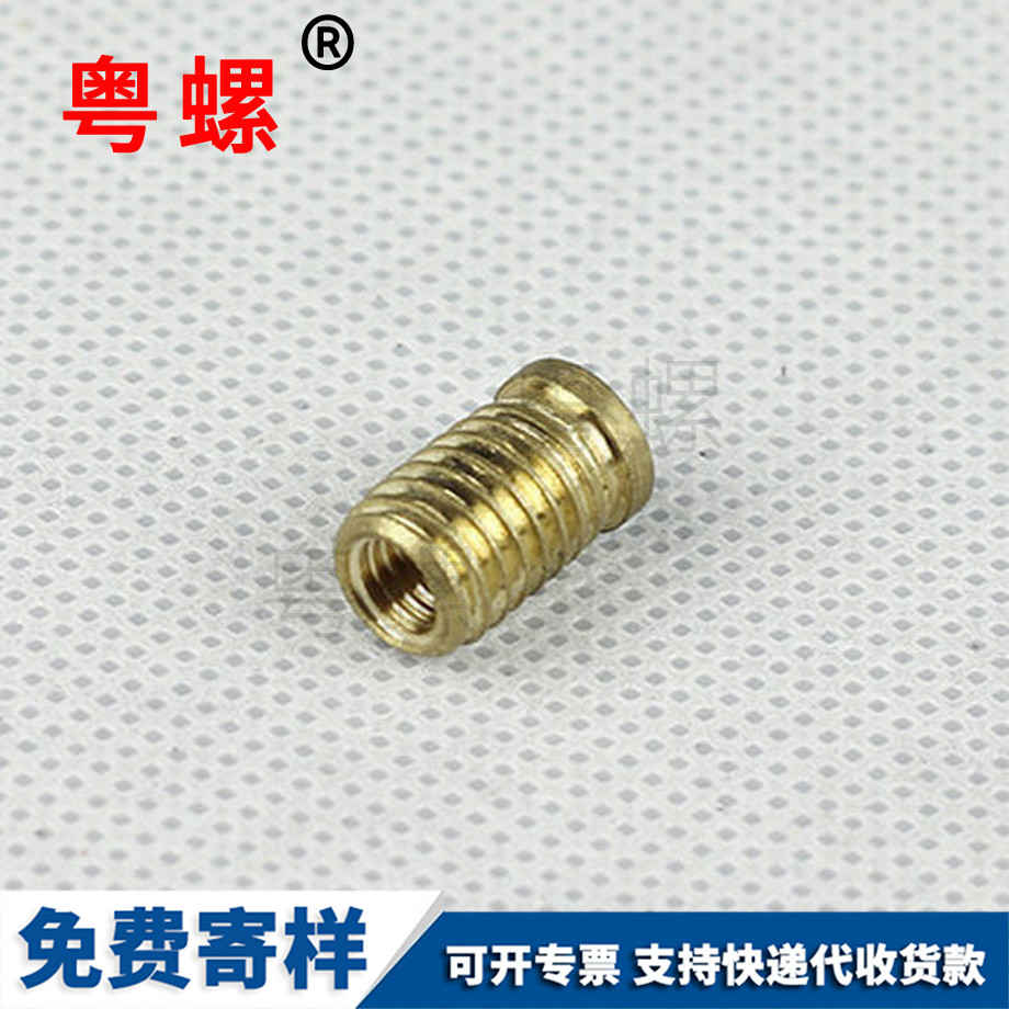 打火機(jī)配件 打火機(jī)配件