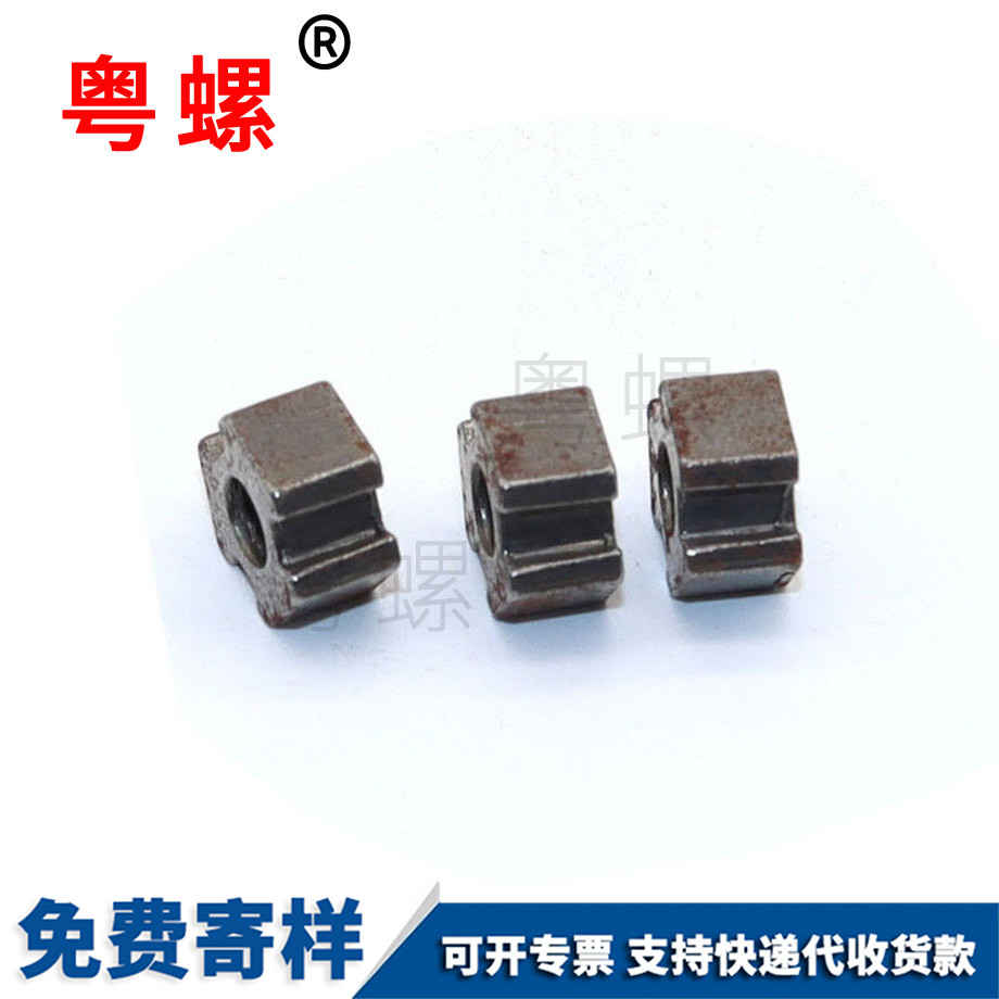 異形牡丹江卡式螺母 異形牡丹江卡式螺母