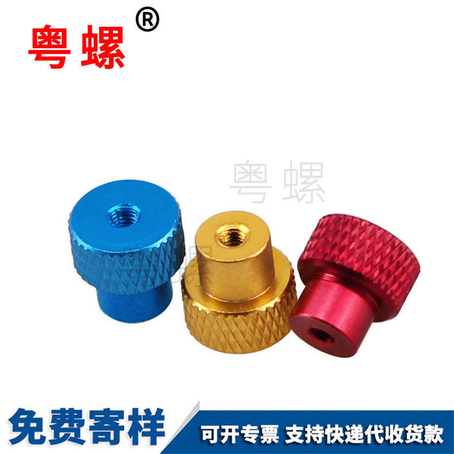 相機(jī)三腳架 相機(jī)三腳架