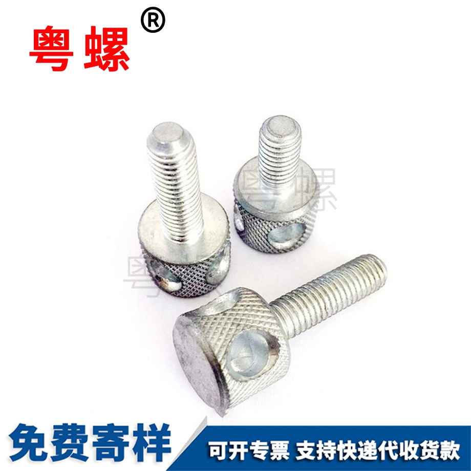 外貿(mào)15格 外貿(mào)15格