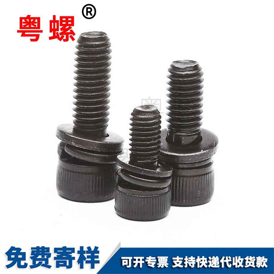 牡丹江杯頭螺栓 牡丹江杯頭螺栓