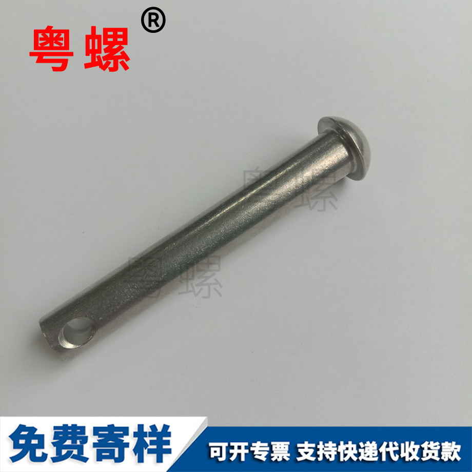 供應(yīng)山南小黃魚山南塑料膨脹管