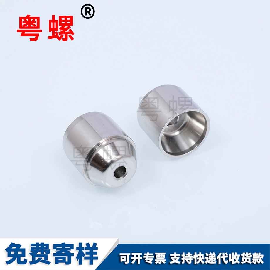 怒江怒江不銹鋼怒江非標(biāo)件 怒江怒江不銹鋼怒江非標(biāo)件