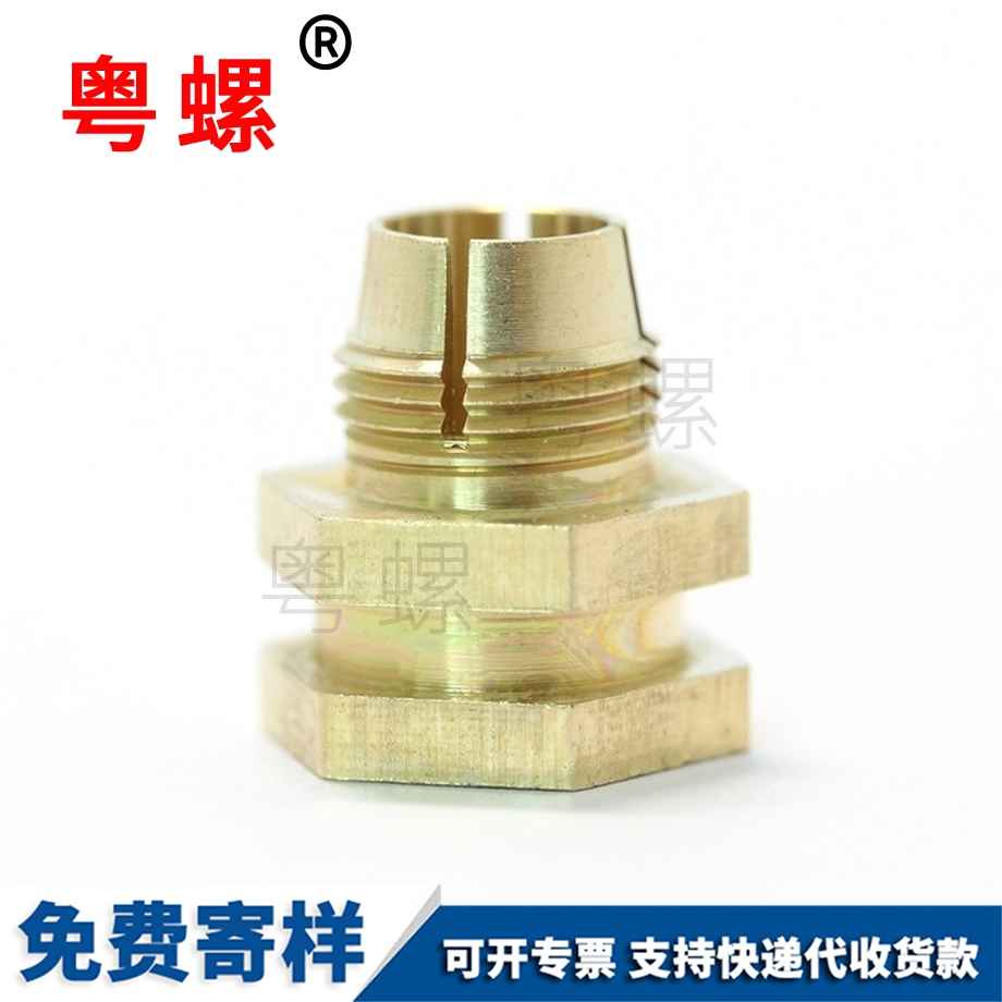 開(kāi)槽秦皇島六角秦皇島銅螺母 開(kāi)槽秦皇島六角秦皇島銅螺母