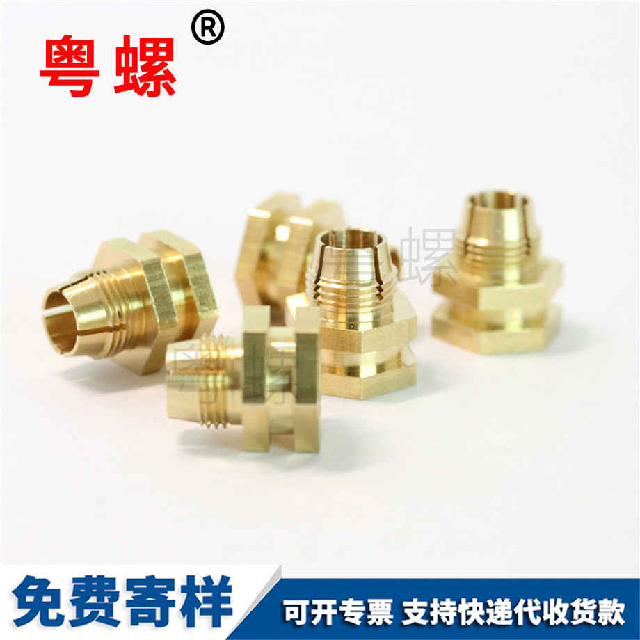 非標(biāo)臺(tái)階德宏銅螺母 非標(biāo)臺(tái)階德宏銅螺母