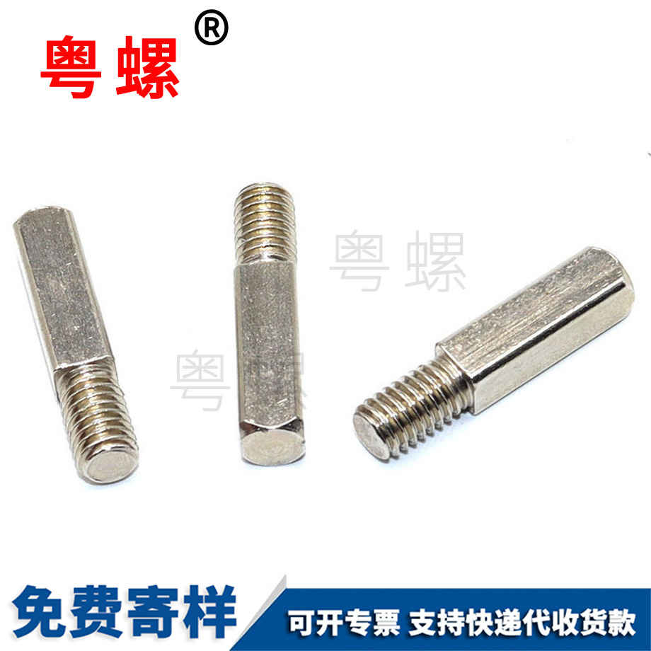 非標(biāo)方形短桿細(xì)牙螺栓 非標(biāo)方形短桿細(xì)牙螺栓