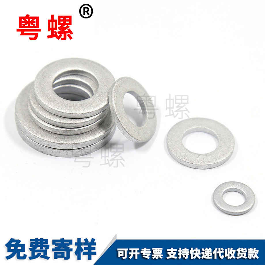 國(guó)標(biāo)平墊 國(guó)標(biāo)平墊