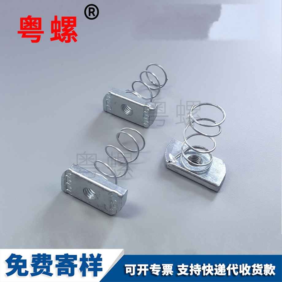 迪慶光伏支架螺栓 迪慶光伏支架螺栓