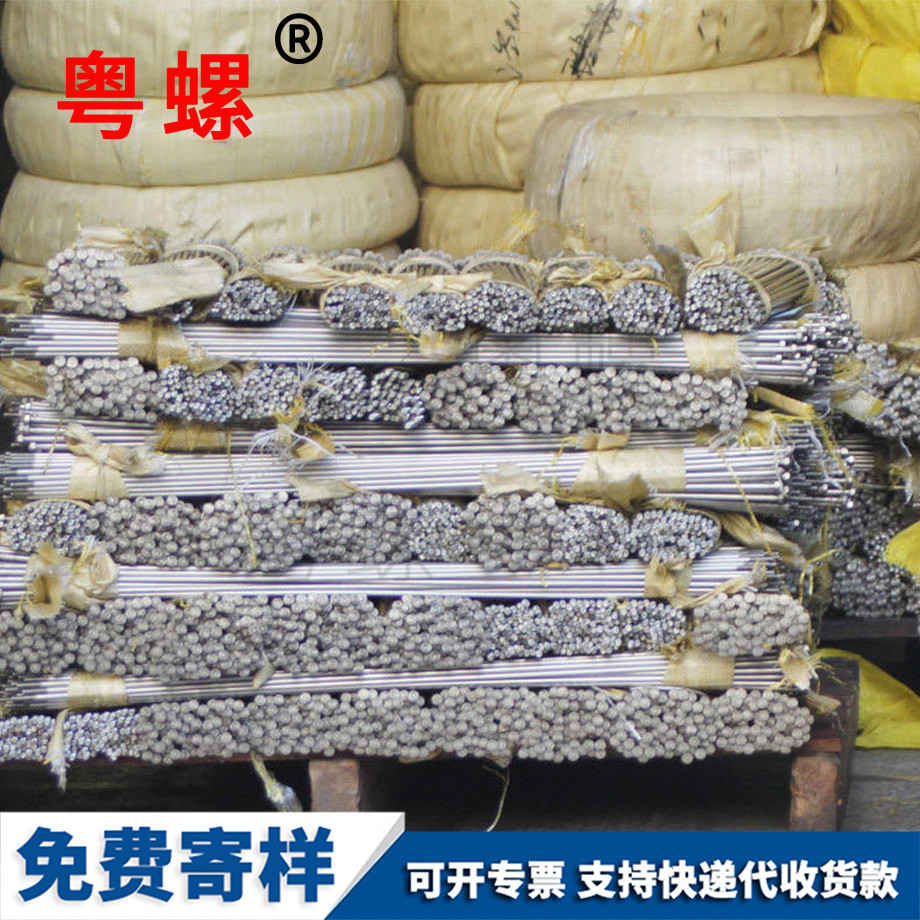 內(nèi)六角杯頭 內(nèi)六角杯頭