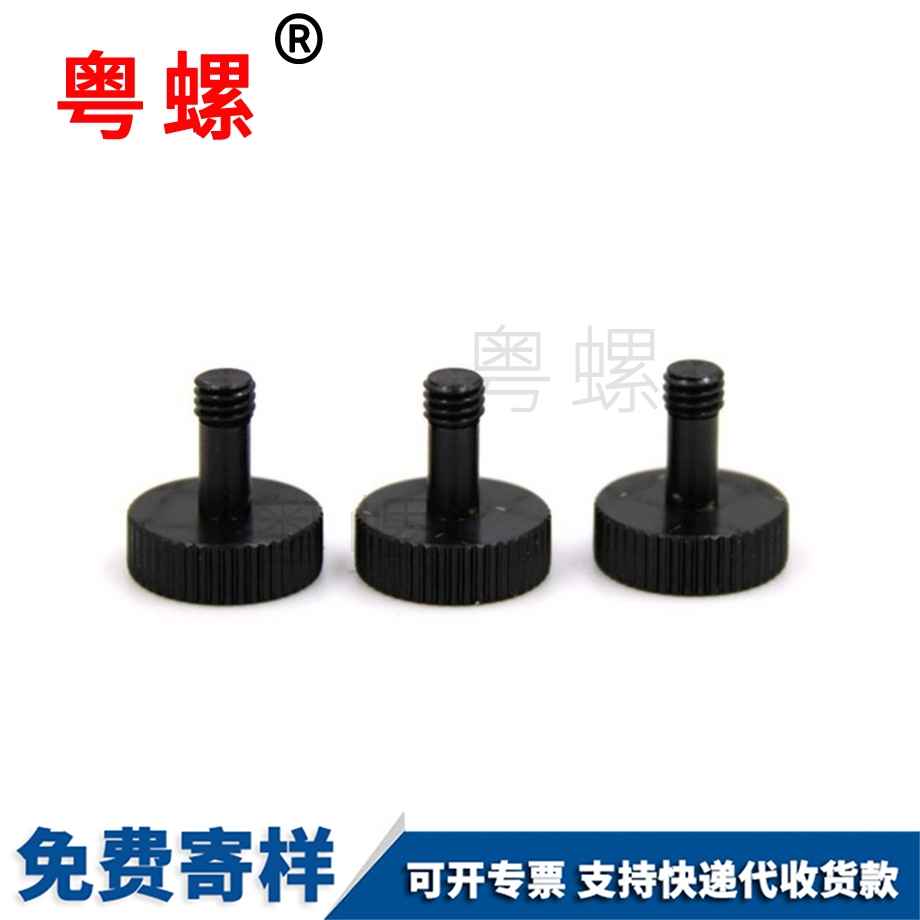 秦皇島非標螺絲 秦皇島非標螺絲