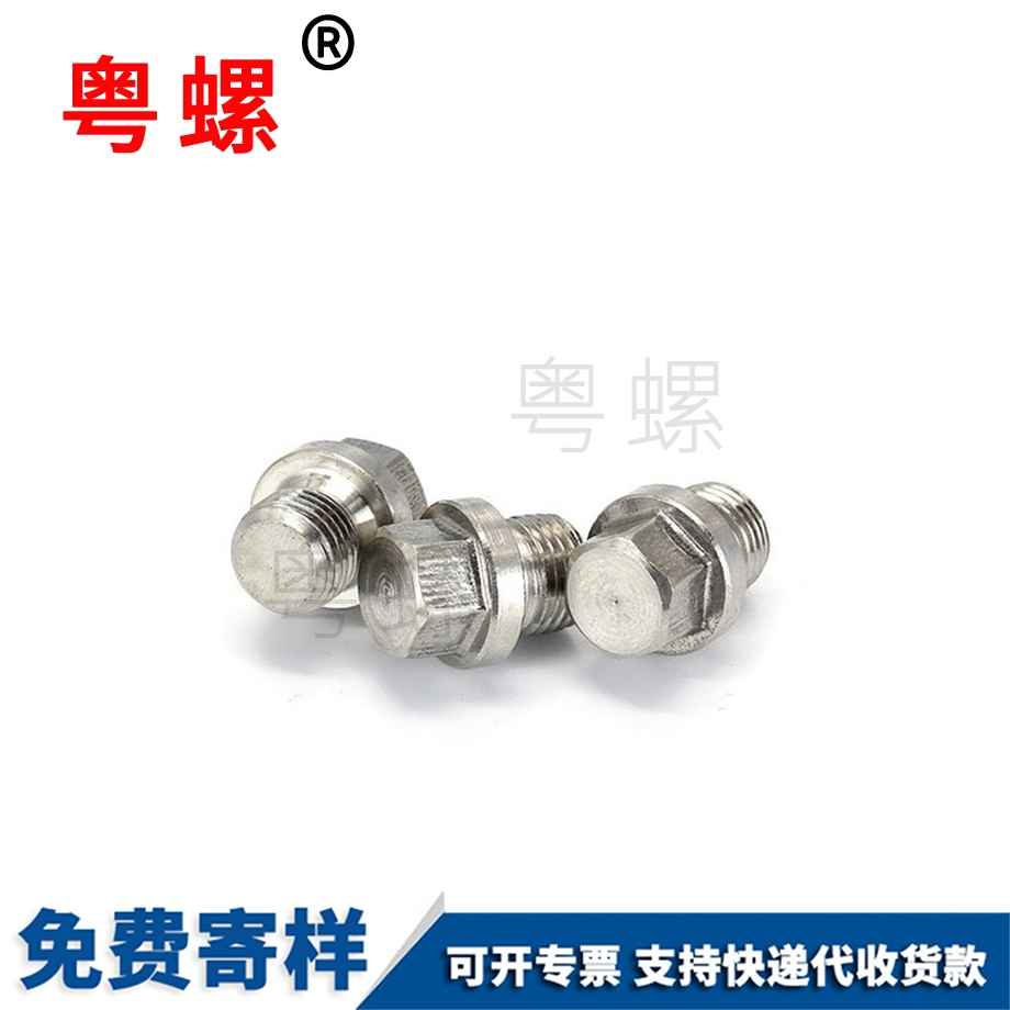 紅河喉塞DIN906 紅河喉塞DIN906