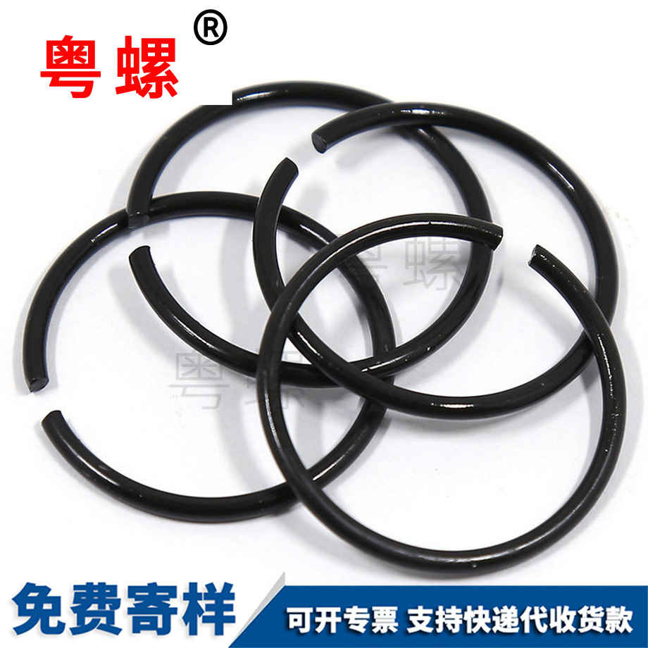 止動(dòng)環(huán)紅河卡簧 止動(dòng)環(huán)紅河卡簧