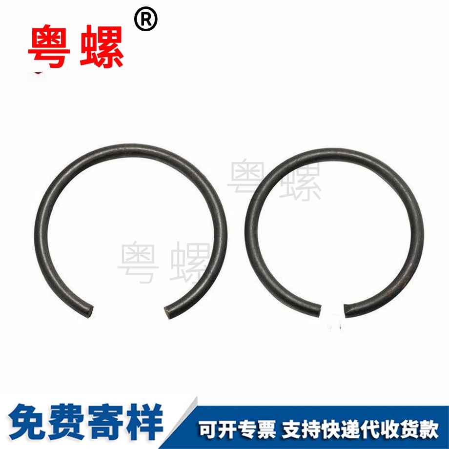 GB895.1孔用 GB895.1孔用