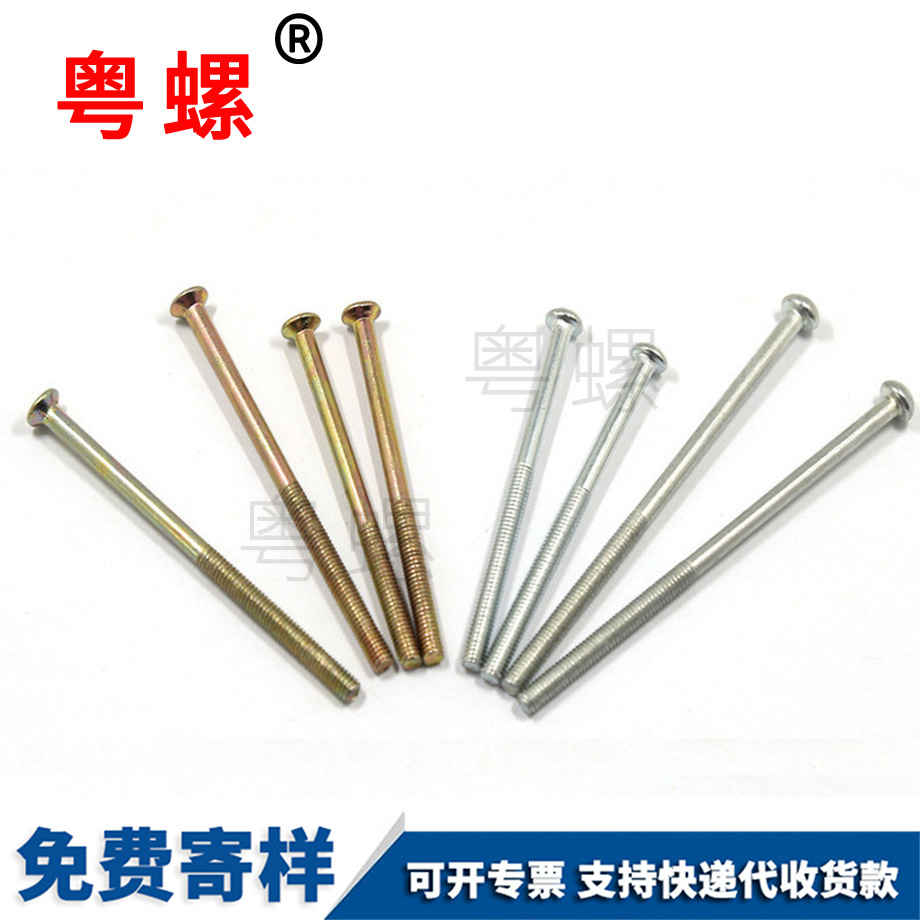 墻壁開關(guān) 墻壁開關(guān)