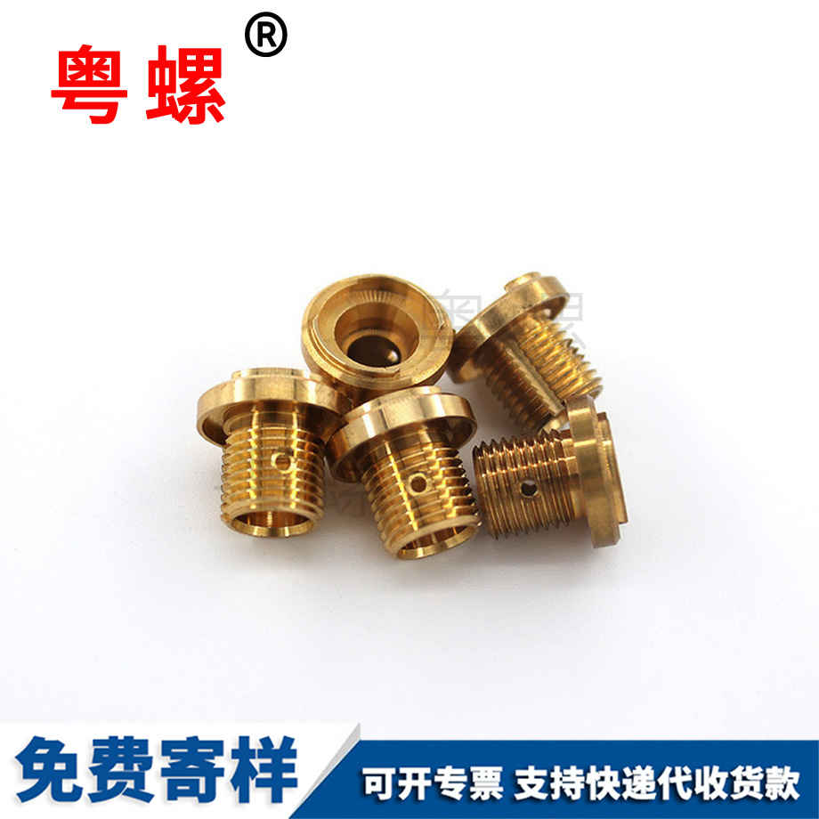 非標(biāo)銅件專業(yè)數(shù)控車床機(jī)械精 非標(biāo)銅件專業(yè)數(shù)控車床機(jī)械精