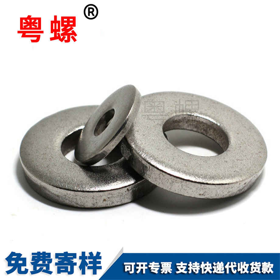 文山重型平墊 文山重型平墊