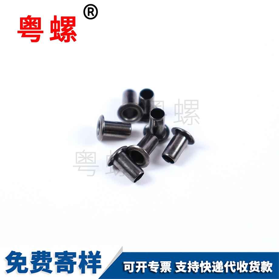 非標(biāo)廠(chǎng)家